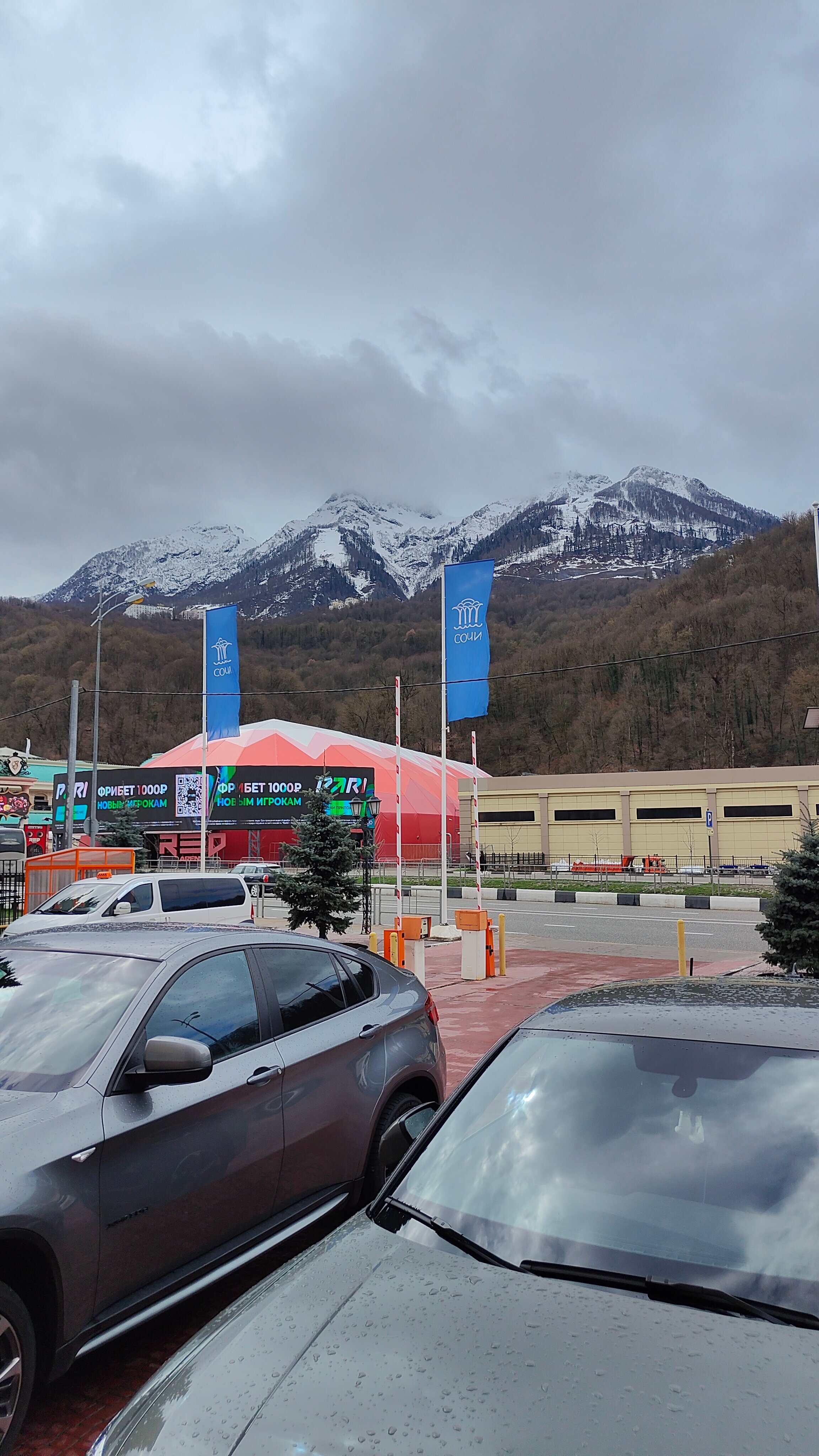 Фото Ивмонтан