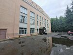 Institut Fizicheskoy kultury i sporta (Lermontova Street, 37к14), university