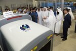 Terminal Customs Consulting (Perfection Businessmen Services, Port Saeed, Deira, Dubai), customs broker