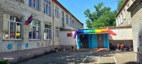 Детский сад, ясли МОУ детский сад № 255 Кировского района Волгограда, Волгоград, фото