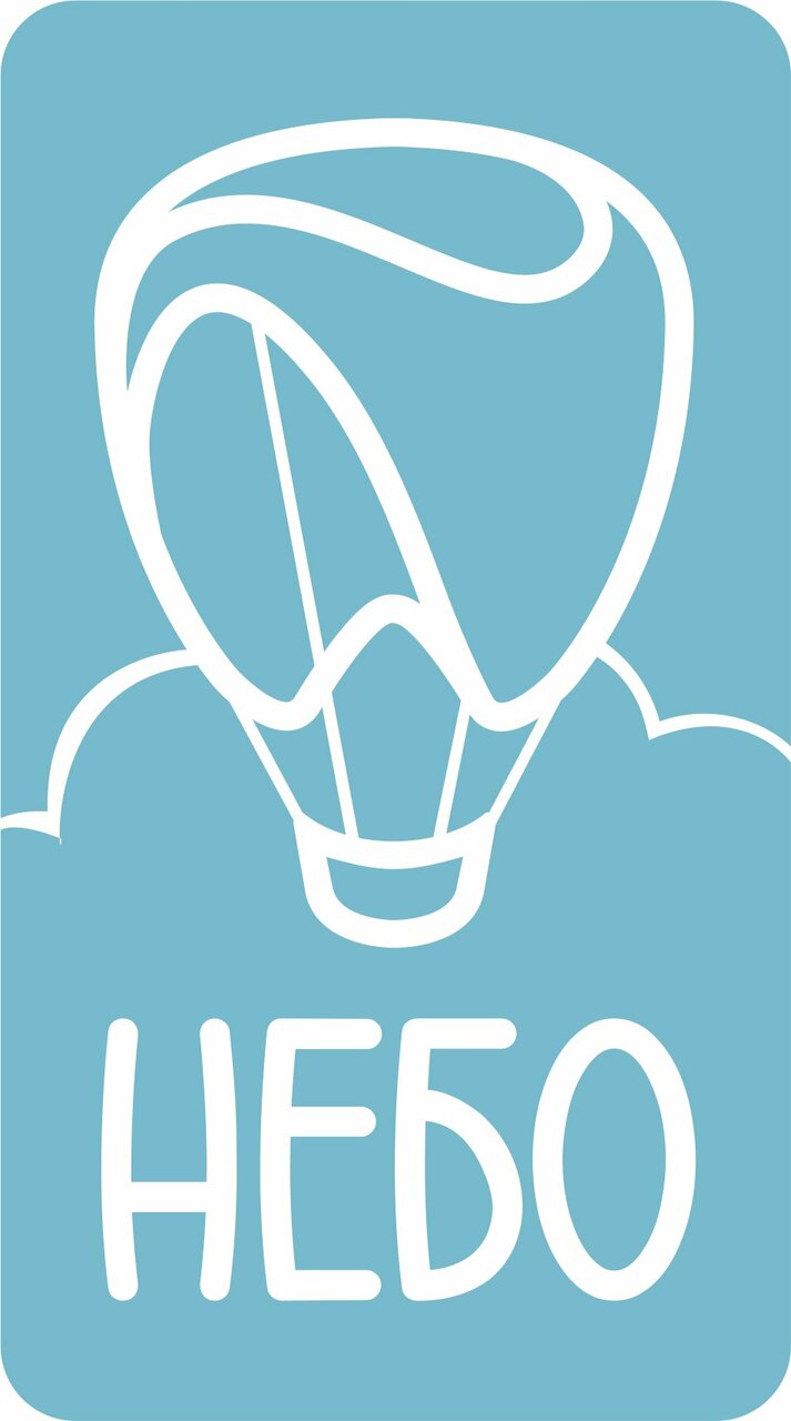 Небо