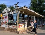 Шаурма Халяль 24/7 (Seleznyova Street, 37А), fast food