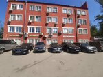 Yava Print (Tolbukhina Street, 13к2), printing services