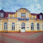Zheleznodorozhnaya Stantsiya Mosty (Masty, Vakzalnaja Street, 1), estación de tren