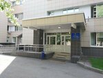 ICB № 1, territory No№ 1, administrative and medical building (3rd Likhachyovsky Lane, 2Бс2), hospital infantil
