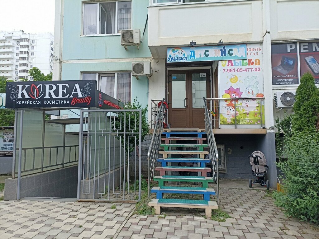 Kindergarten, nursery Chastnoye doshkolnoye obrazovatelnoye uchrezhdeniye Detsky sad Ulybka, Krasnodar, photo