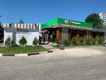 Bellissimo (Village of Nemchinovka, Sovetskij Avenue, 62), pizzería