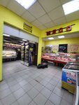 Магазин мясной продукции (Zuzinskaya Street, 3), egg and poultry meat