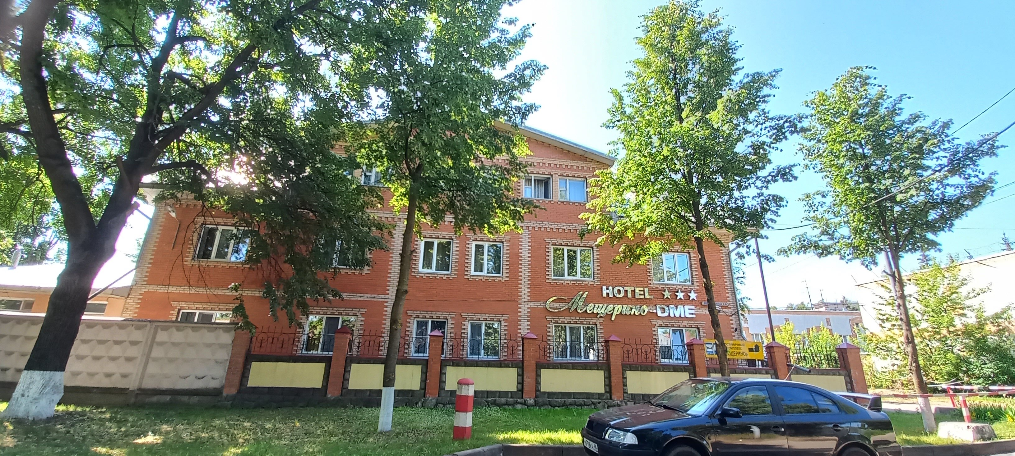 Фото Мещерино Dme