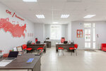 Ok bankrot (Samarskaya Street, 36) ، خدمات قانونية
