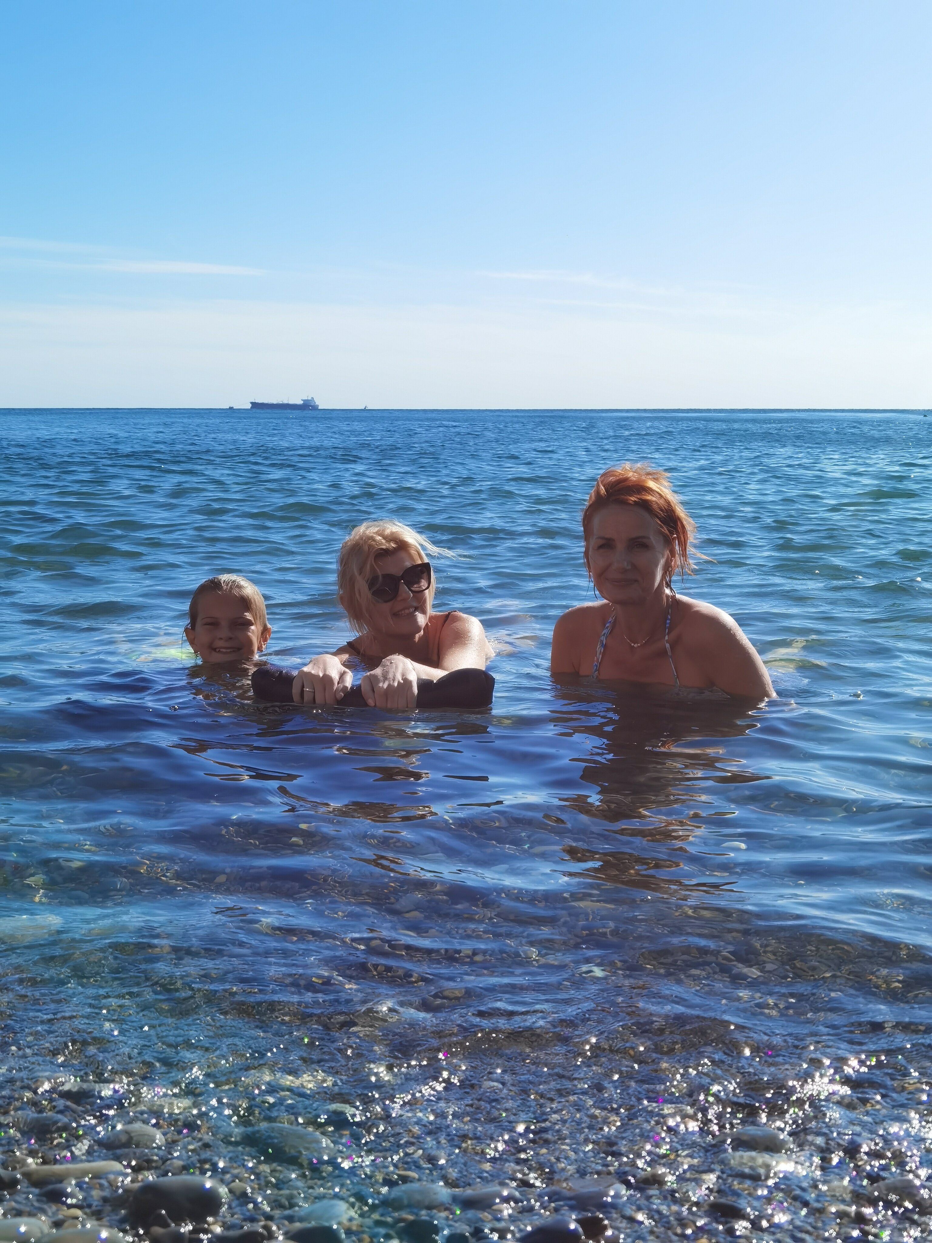 Фото Прибой