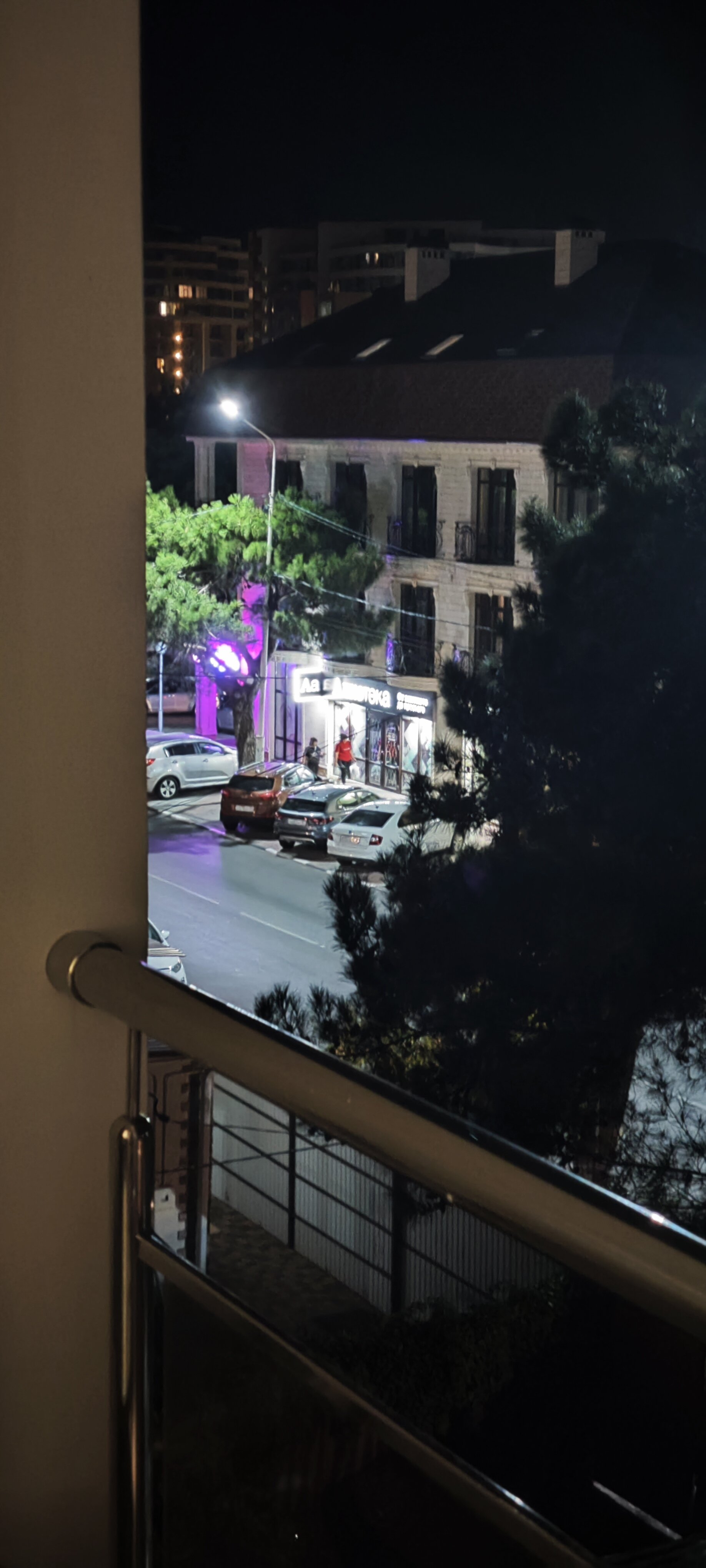 Фото Гостевой дом Африка