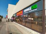 SmartOn (30th Complex, 10А), electronics store