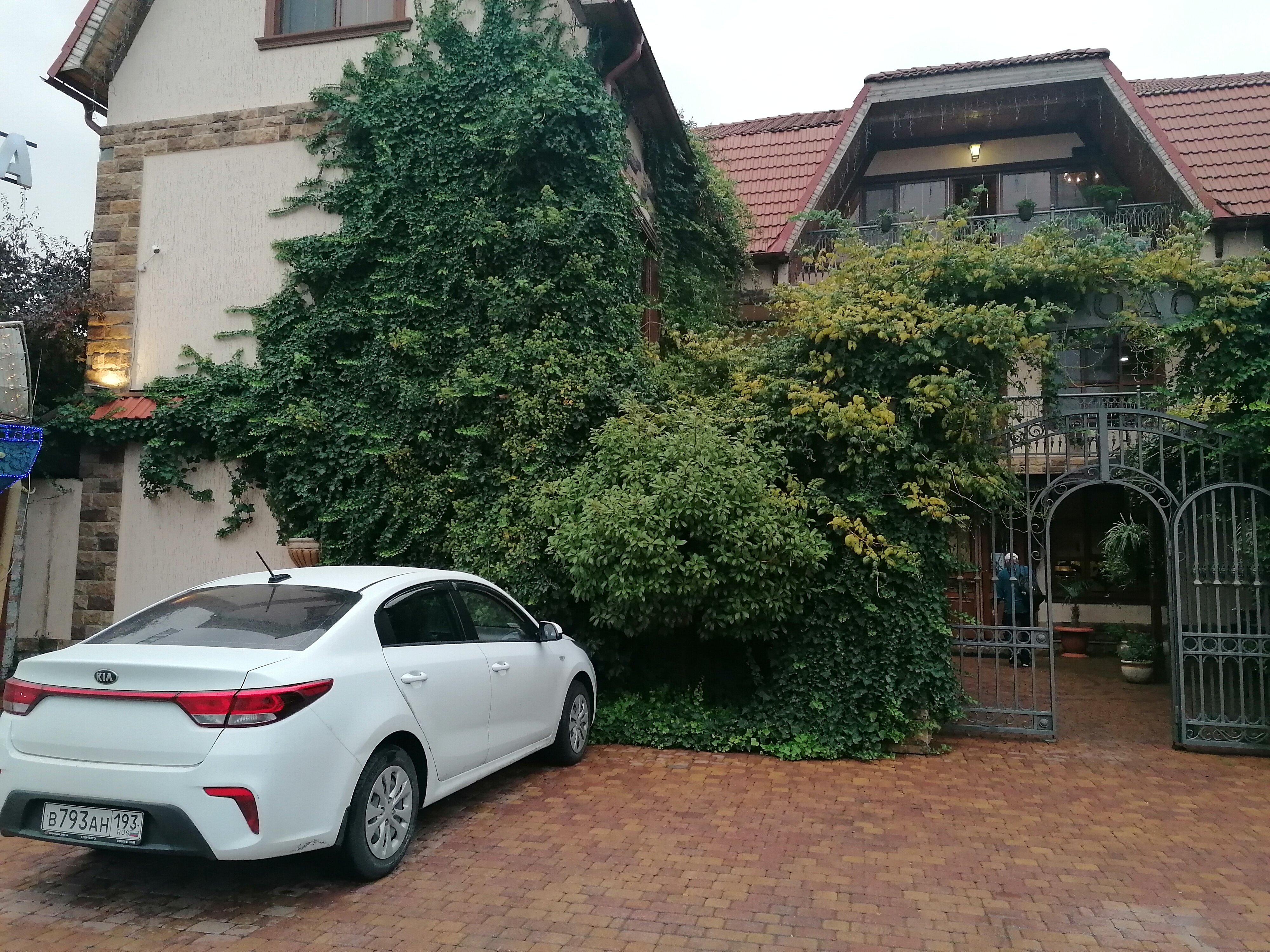 Фото Городок