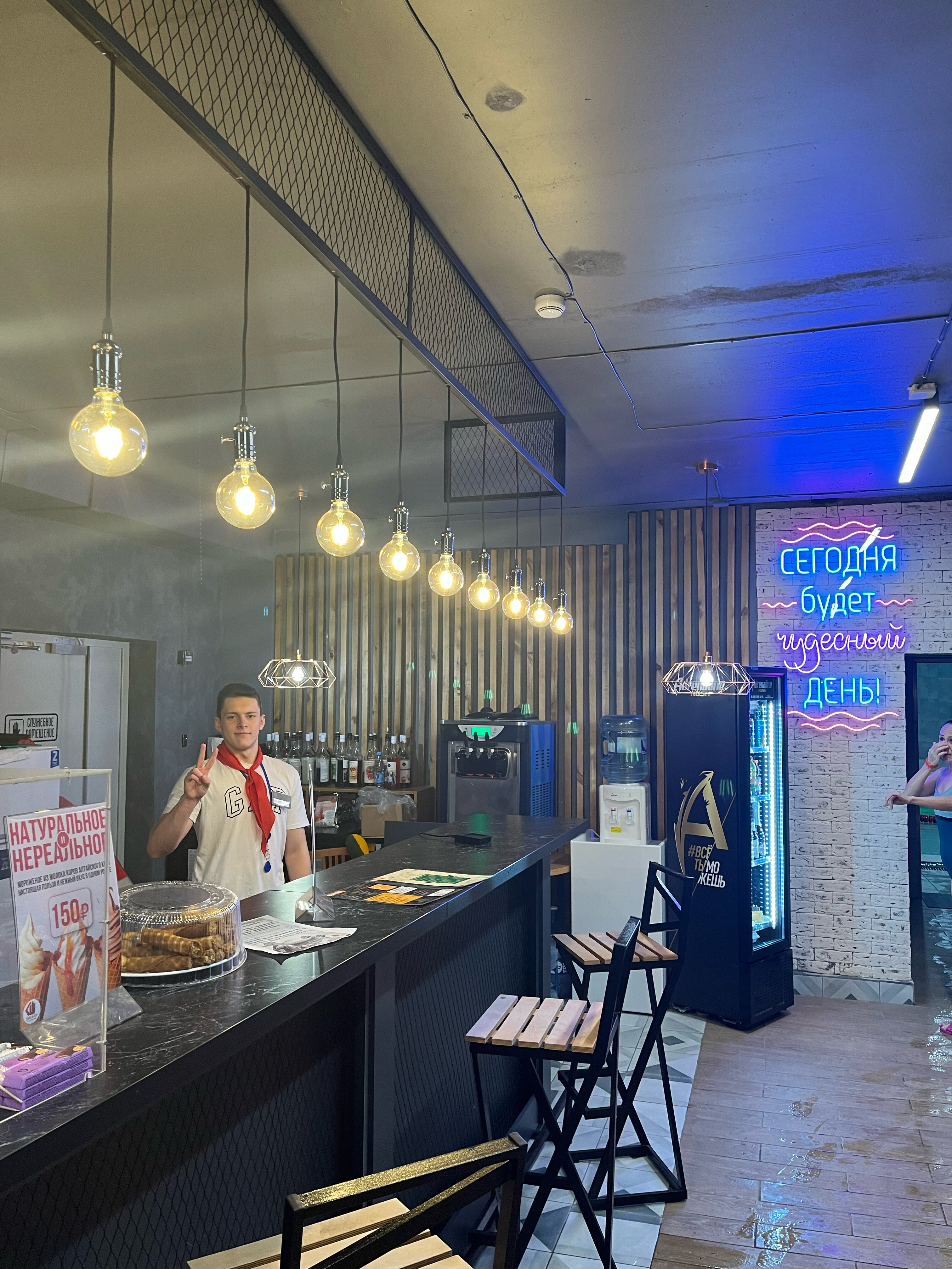 Фото Термы Пионер