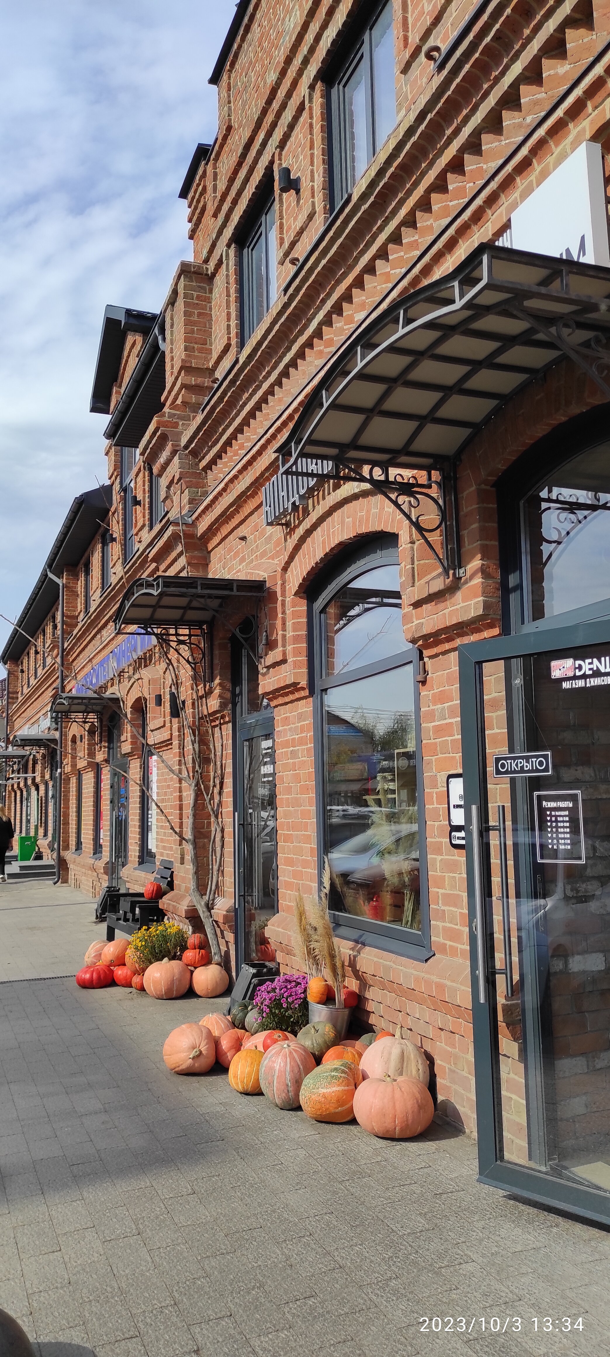 Фото Бузулук