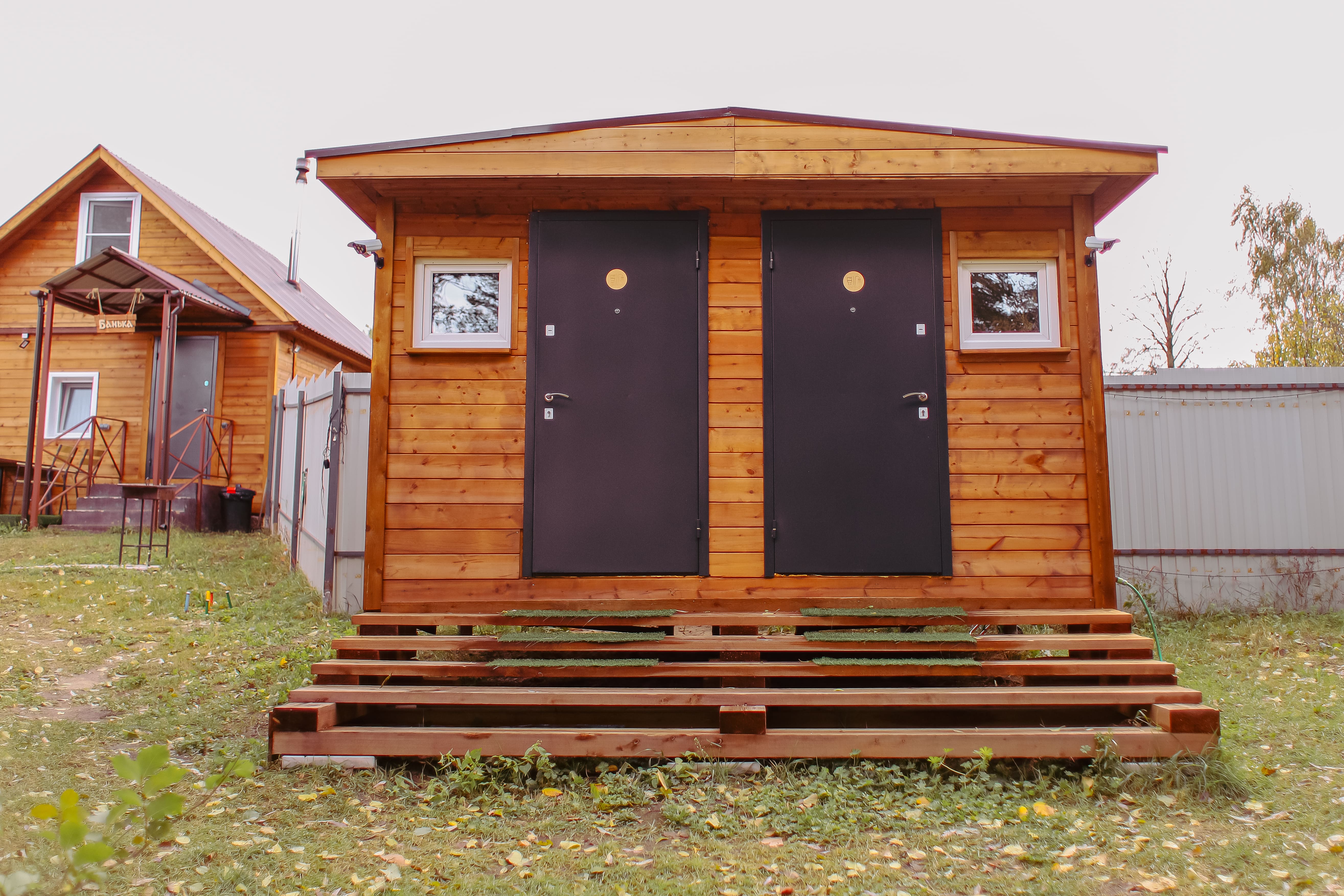 Фото Домик Лесника