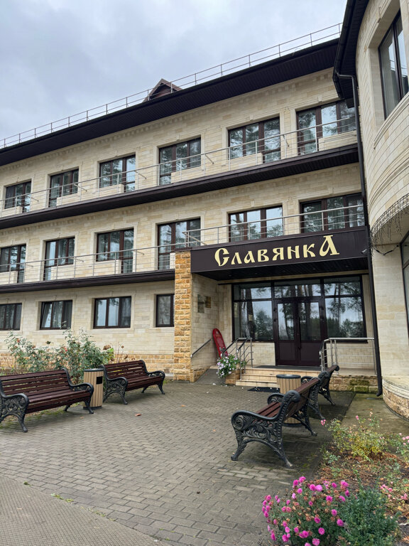 Фото Славянка