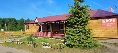 Cafetería Крестецкий ПирожОК, , foto