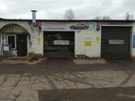 Мойка самообслуживания (ulitsa 40 let Pionerskoy Organizatsii, 18), car wash
