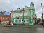 Just Photo Grunge (Pushkina Street, 17), printing house