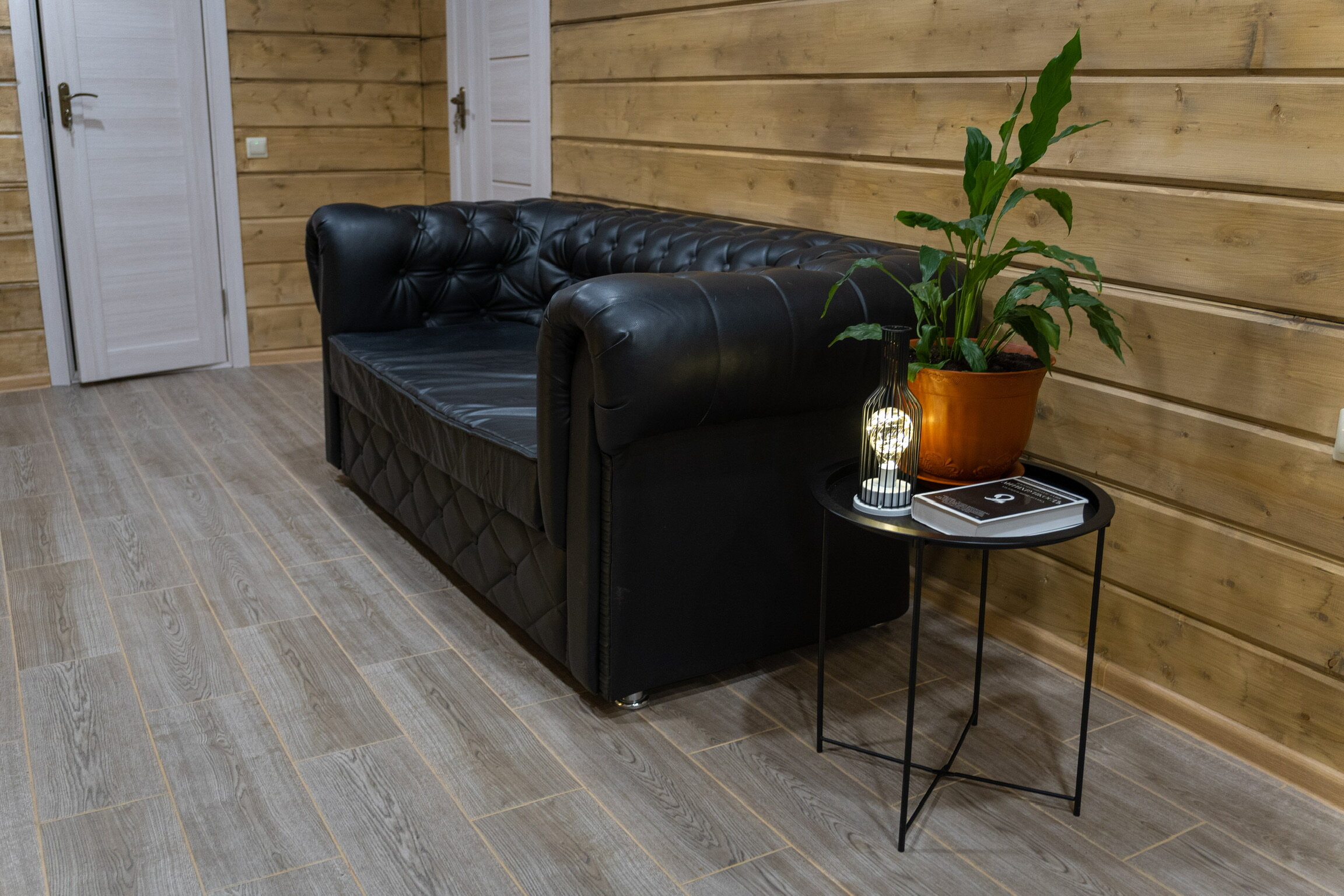 Фото Наше место