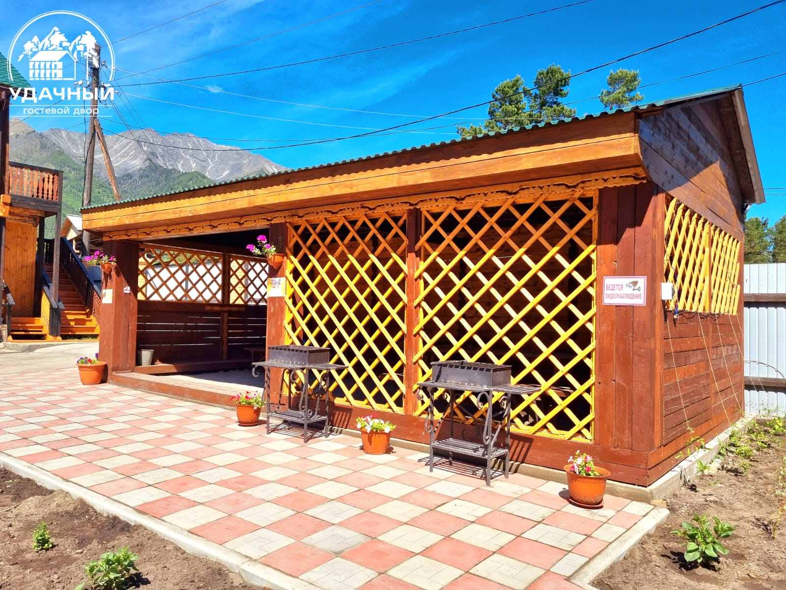 Фото отеля 5