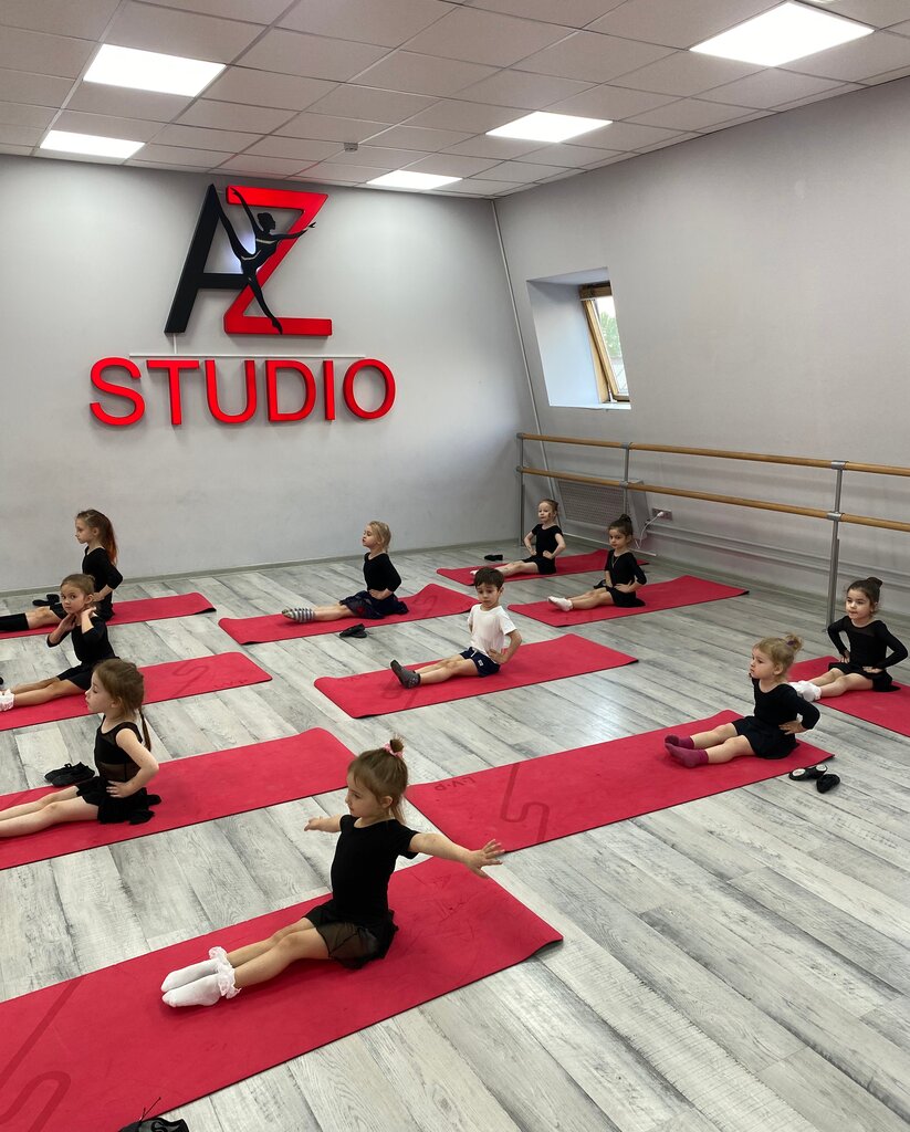 Tempo Studio Sport
