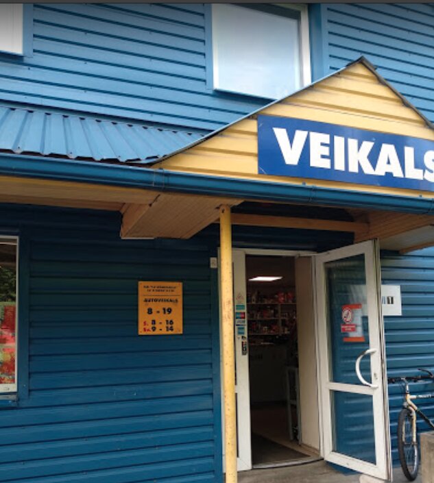 Auto parts and auto goods store Auto parts and accessories store, Daugavpils, photo