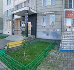 ManiQR (Yubileynaya Street, 3к2), nail salon