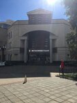 Митра (Narodniy Boulevard, 79), servicios legales