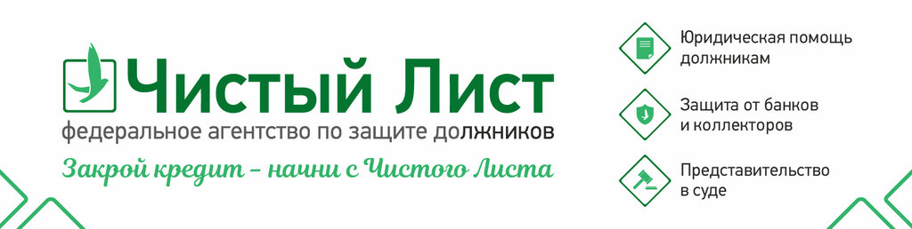 Perm, Malkov st house 30/2. Apartment house