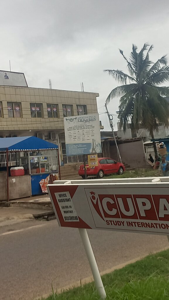 School Cupa Study International, Accra, photo