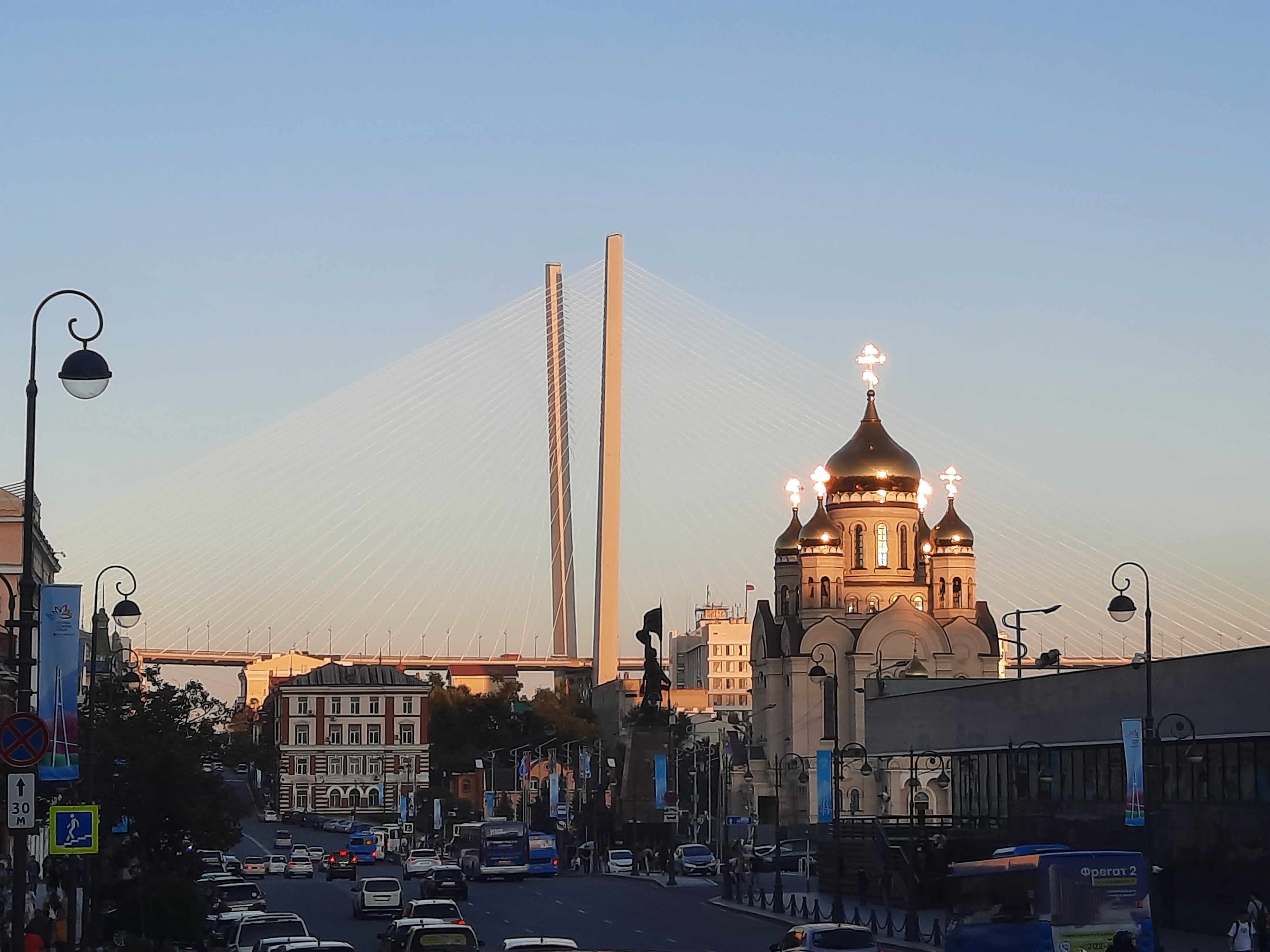 Фото Golden Horn Bay View