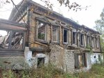 Усадьба Казеевых (Urban settlement of Zolotaryovka, Nizhnyaya Naberezhnaya ulitsa, 20Б), atracción