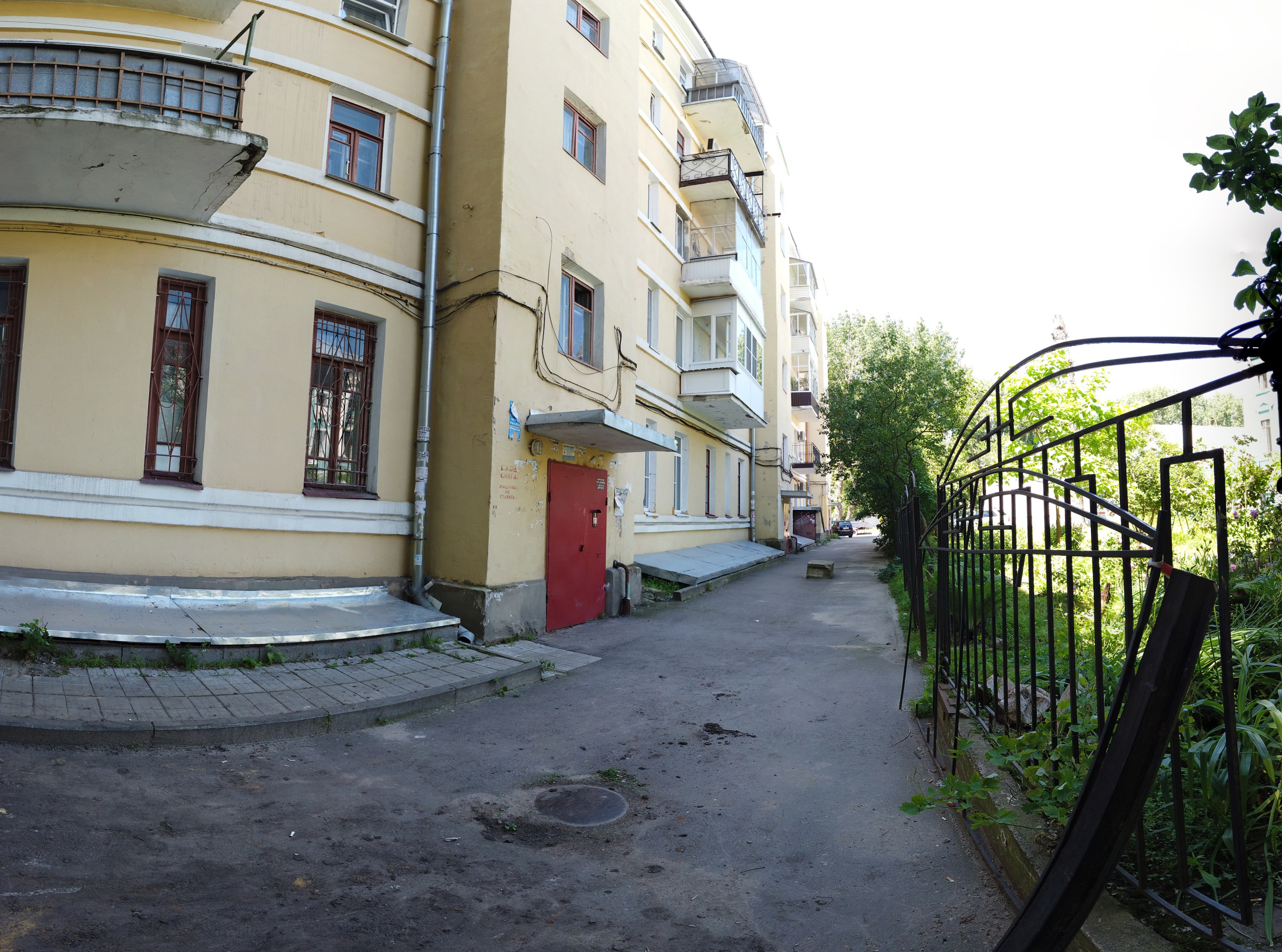 Фото Бутик-апартаменты Проспект