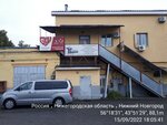 Td Termik (Bazoviy Drive, 1В), equipos y sistemas de calefacción