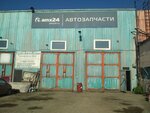Vash-Motor Service (Semafornaya Street, 265А) ، ورشة لتصليح السيارات