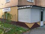 Hair music (Telmana Street, 16), hairdresser