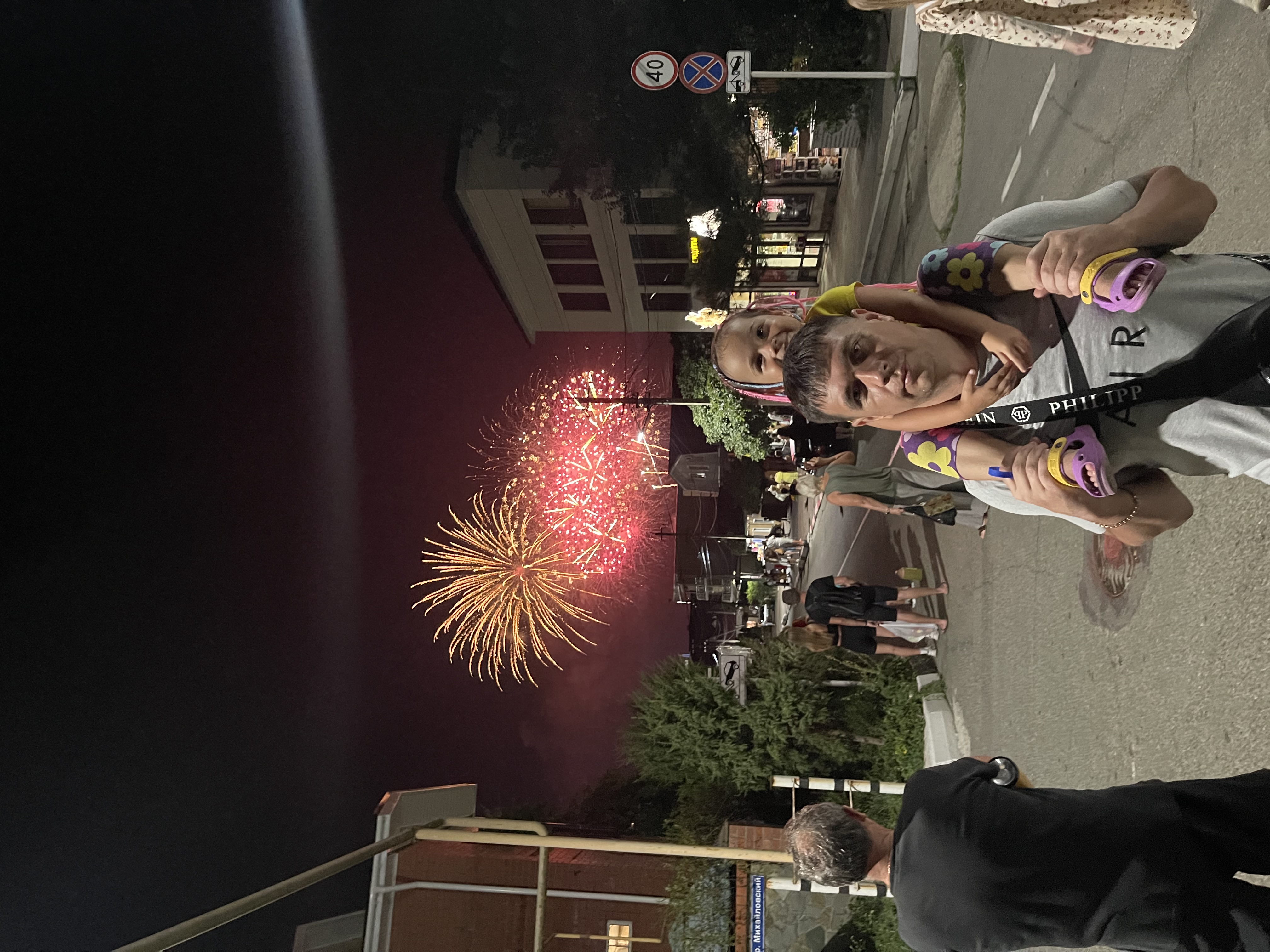 Фото Вилла Лючия 2