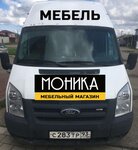 Monica (Bazarnaya ulitsa, 15А), furniture store