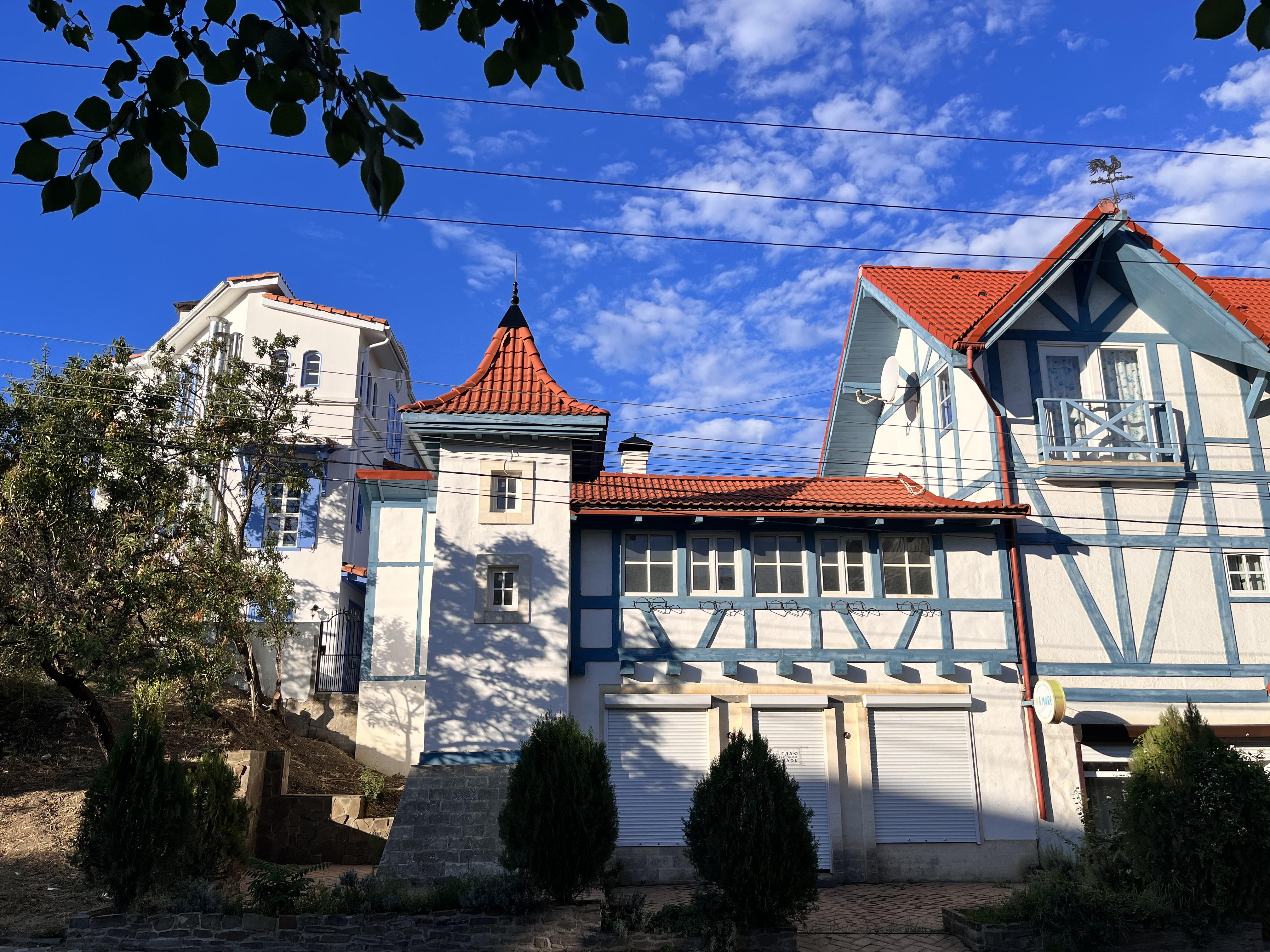 Фото Родина