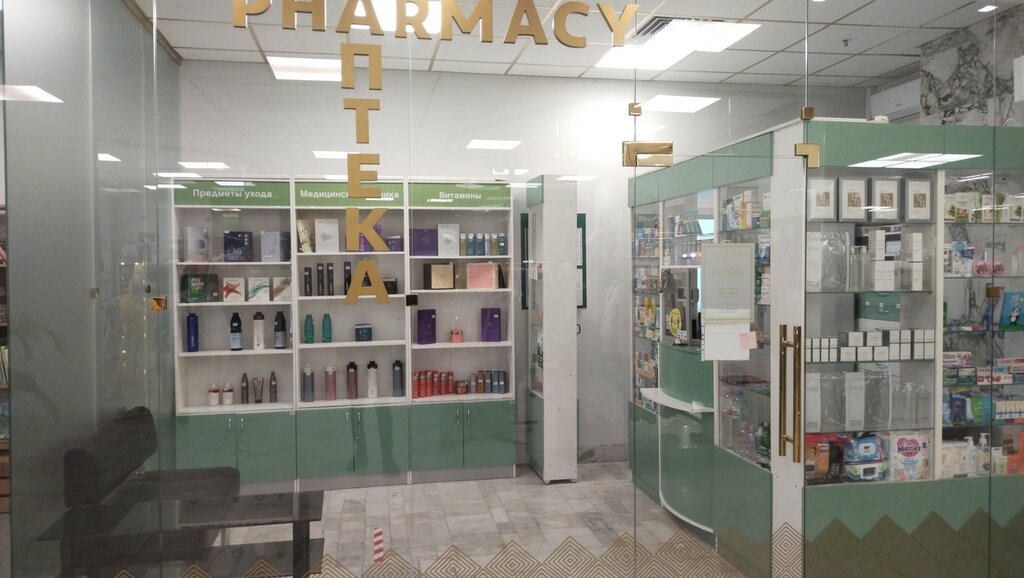 Pharmacy Pharmacy, Moscow, photo