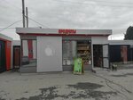 Food fresh (Krivousova Street, 20А), frutería