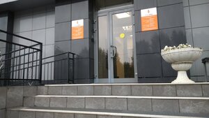 Татсоцбанк, проспект Победы, 100 — Казань