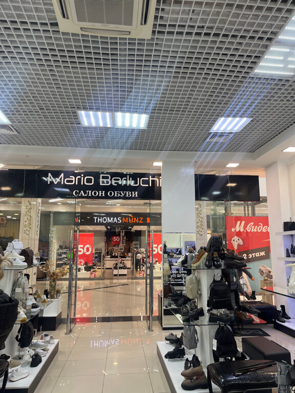 Магазин обуви Mario Berluchi, Люберцы, фото