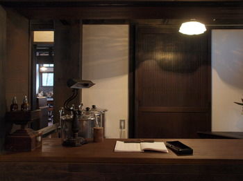 Фото Sun & Moon Club