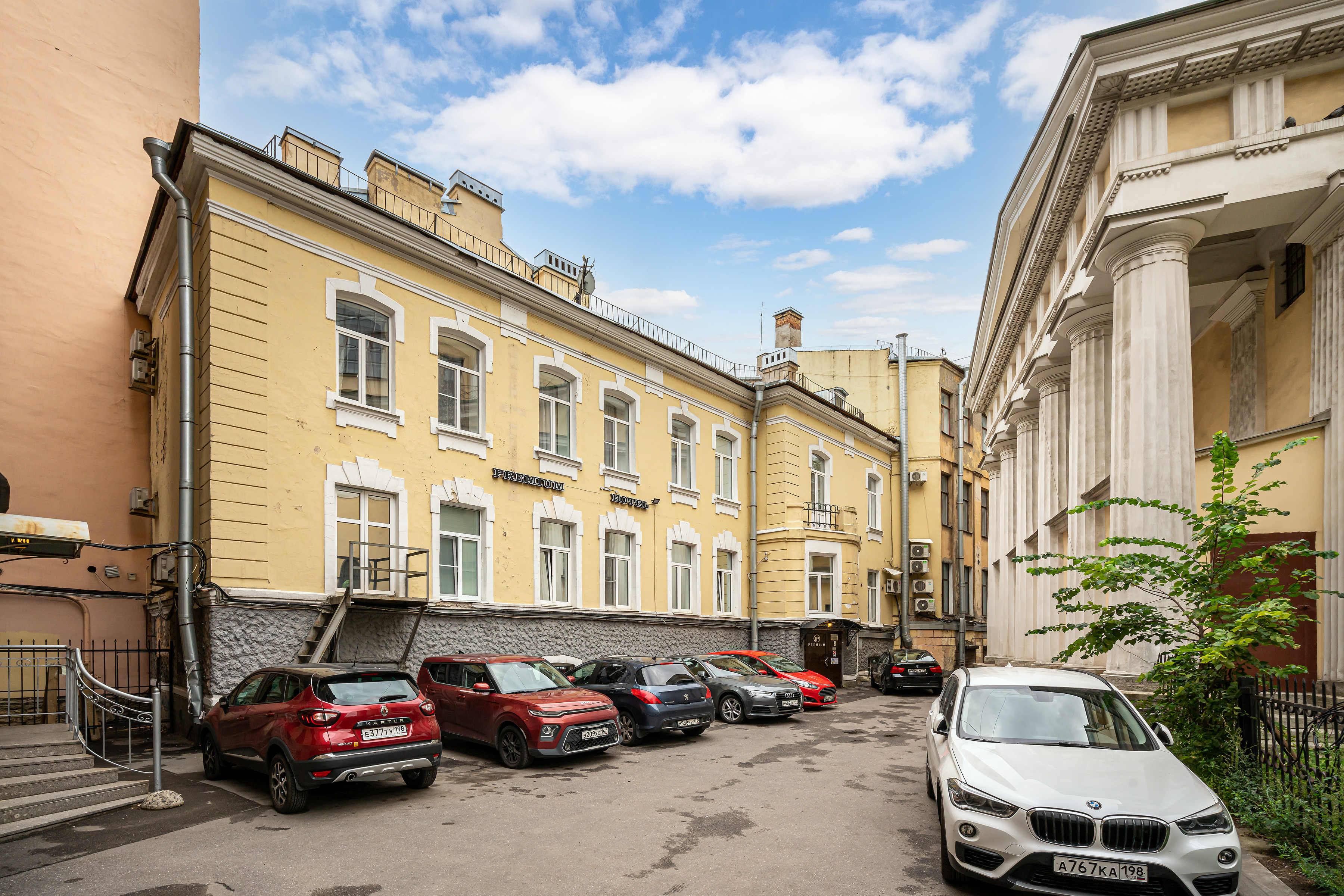 Фото Премиум