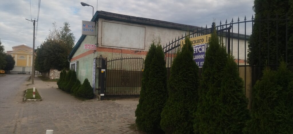 Car wash Чисто, Sovetsk, photo