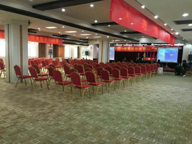 Фото Z-Mon Hotel Xi'an